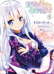 Kenja no Deshi wo Nanoru Kenja