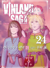 Vinland Saga