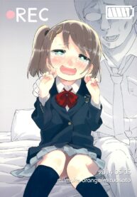 ●REC (Mizu Asato)
