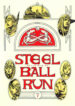 JoJo’s Bizarre Adventure Part 7: Steel Ball Run