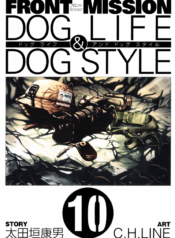 Front Mission: Dog Life & Dog Style