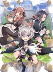 Fun Territory Defense of The Easy-going Lord: The Nameless Village Is Made Into The Strongest Fortified City By Production Magic