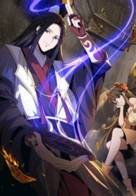 I Rely on Tomb-Raiding to Cultivate and Become a God