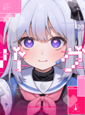 Blue Archive Distance Bug Rabbit